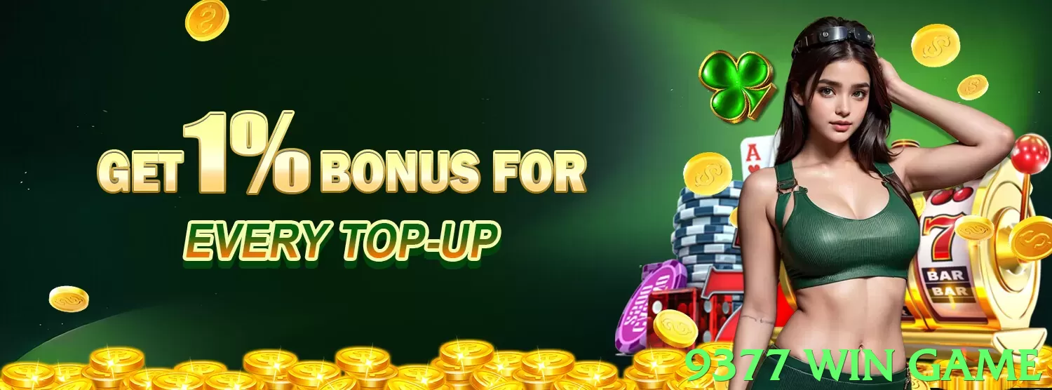 9377 win game Pakistan - 3