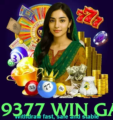 9377 win game Pakistan - 3